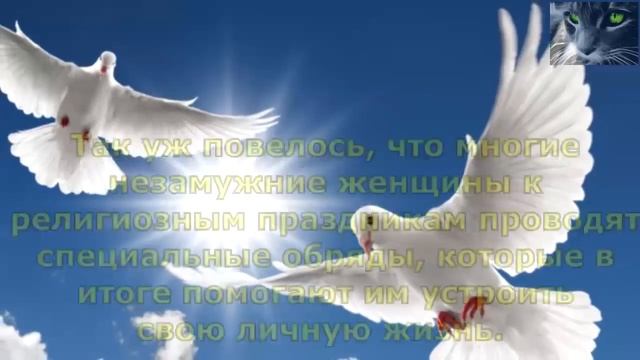 Благовещение 2020. История, традиции, народные обычаи, заговоры, обряды и приметы в этот праздник смотреть онлайн