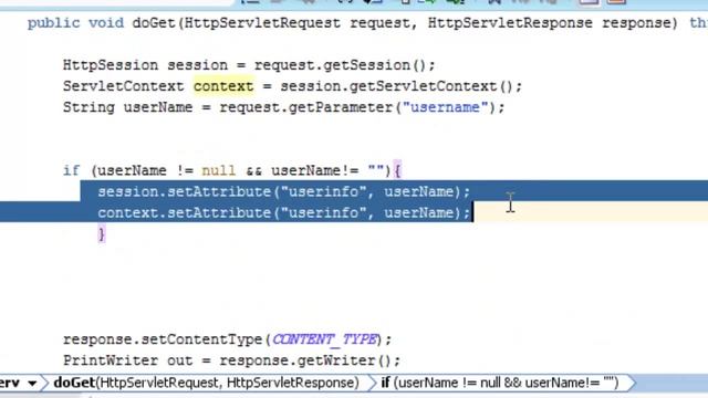 j2ee018-Servlet Context смотреть онлайн