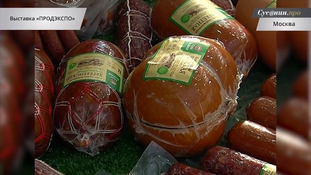ООО «КОМОС ГРУПП» выводит мороженое под брендом «Село Зеленое» на федеральный рынок смотреть онлайн