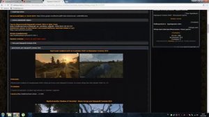 Где скачать и как устоновить Народную Солянку 2016? |Народная Солянка 2016