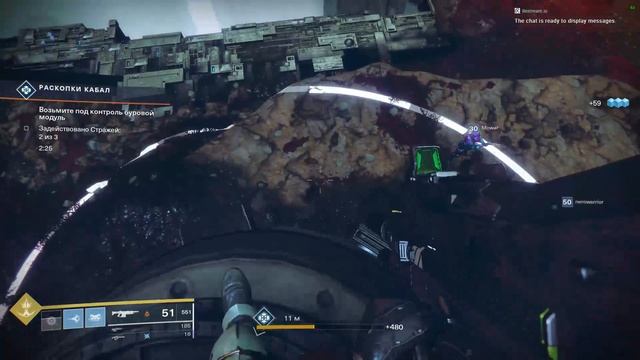 CyberScyth Destiny 2 Part 2. I7 4770 Amd Radeon R9 390 12GB RAM смотреть онлайн
