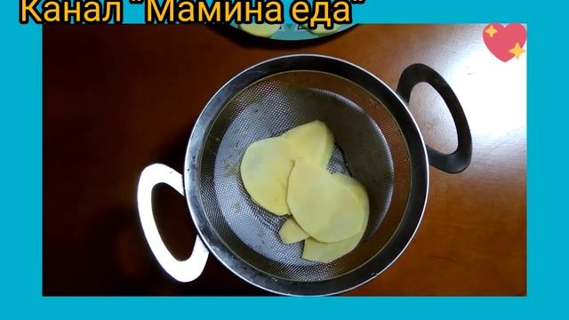 Как приготовить чипсы дома. Челлендж 2. смотреть онлайн