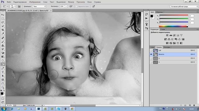 Photoshop CC Стиль Джилл Гринберг смотреть онлайн
