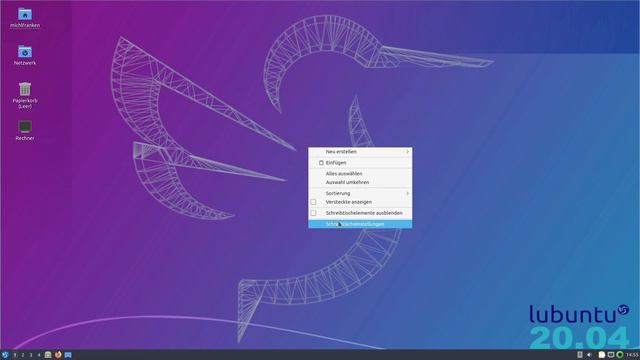 Lubuntu 20.04 - Neues Leben für alte Rechner oder einfach nur ein alter Schinken? смотреть онлайн