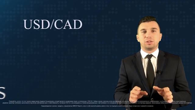 Дневной технический анализ финансовых рынков на 06.04.2018 смотреть онлайн