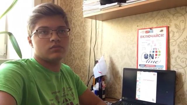 Панюшкин Сергей Целевой сертификат 1 смотреть онлайн