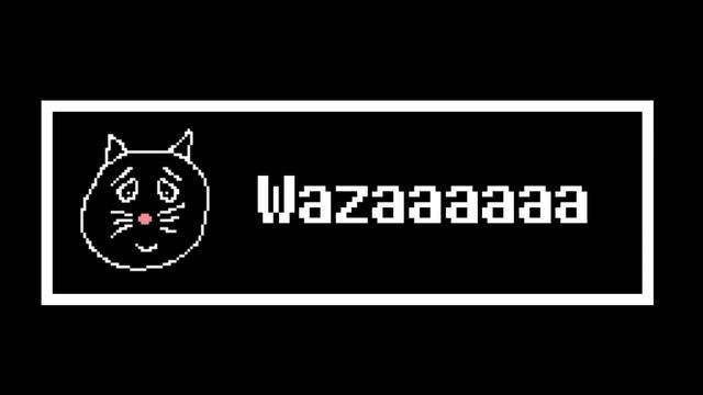 Wazaaaa (Test De Texto De Undertale) смотреть онлайн