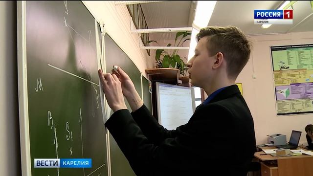 Кто он, лучший ученик Карелии 2017 смотреть онлайн