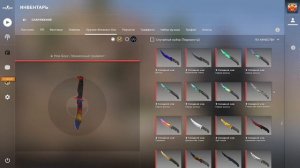 Играем в приватку кс го!Залетай!