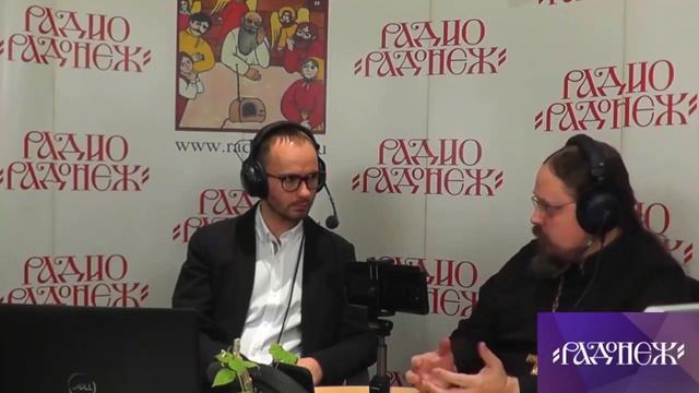 Беседа с о.Георгием Максимовым. Тема: cовременный миссионер и катехизатор | радио Радонеж смотреть онлайн