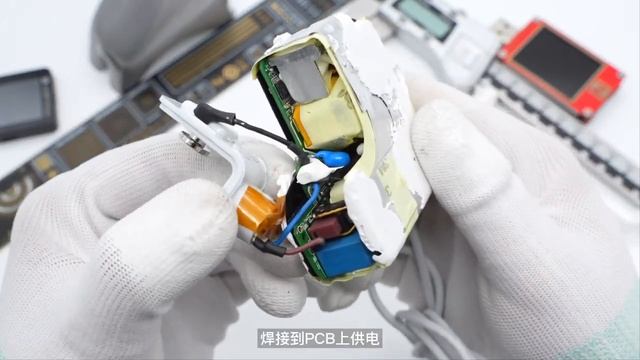 【商品拆解】Apple蘋果45W MagSafe 2充電器