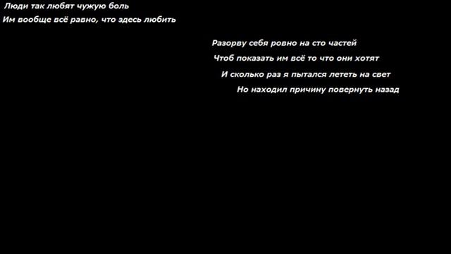 [Пони клип] Все , что я видел смотреть онлайн