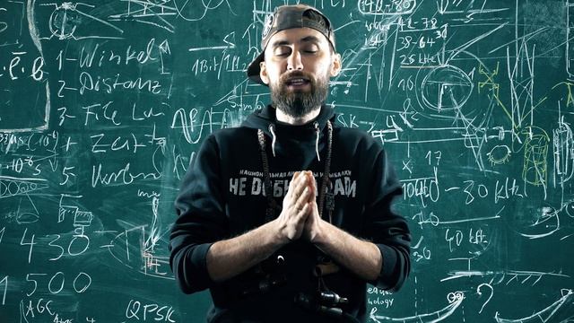 Как манить белолобого гуся  Занятие №1