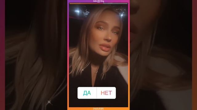 Insta Story | Наталья Рудова (@rudovanata) Инстаграм Сторис | 24.10.2020 смотреть онлайн