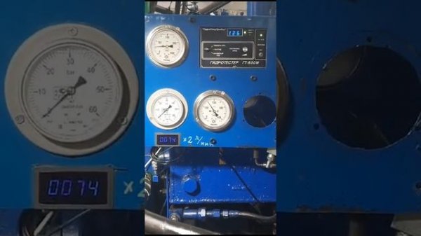 A11VO130 Rexroth - обкатка на стенде