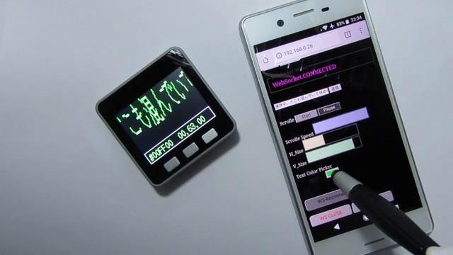 M5stack ESP32 Message Realtime Scrolle ( Websocket ) смотреть онлайн