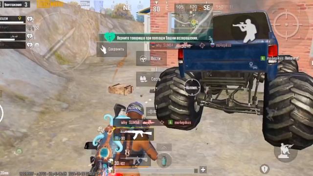 1 против донатеров