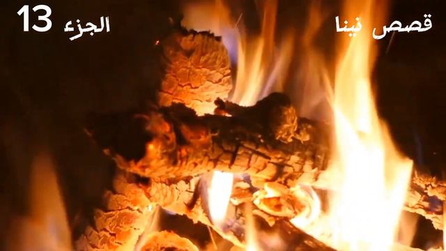 واخيرا ليلة الدخلة مانظنش وحدة فرحتي فرحتي ادخلو تشوفو واش صرالي 🤣 смотреть онлайн