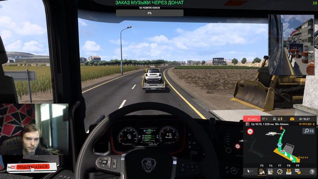 ETS 2 СИРИЯ смотреть онлайн