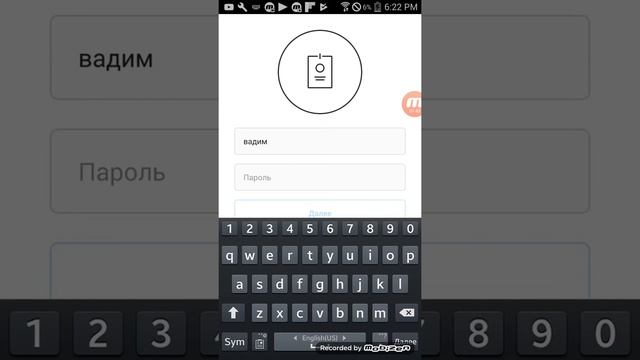 Как зарегистрироваться в Instagram без sim-карты смотреть онлайн