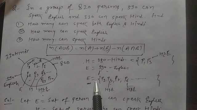 Two Events Problem / Application of Set Theory Part 2 смотреть онлайн