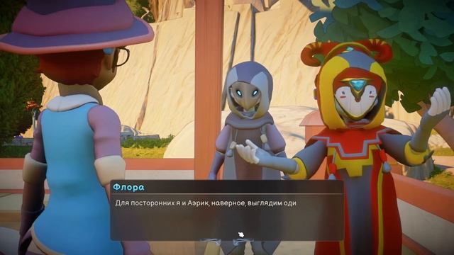 Grow: Song of the Evertree #10 Гармония в лесном районе и рецепт идеального мира смотреть онлайн