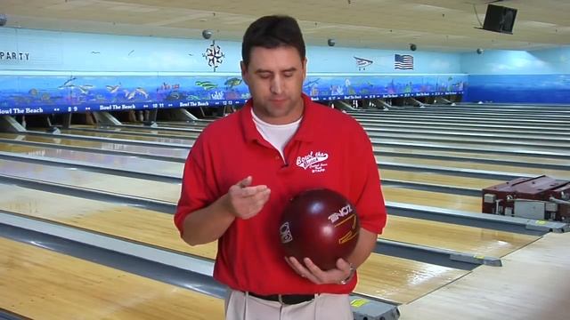 Bowling Tips & Techniques : How To Throw A Good Curveball In Bowling