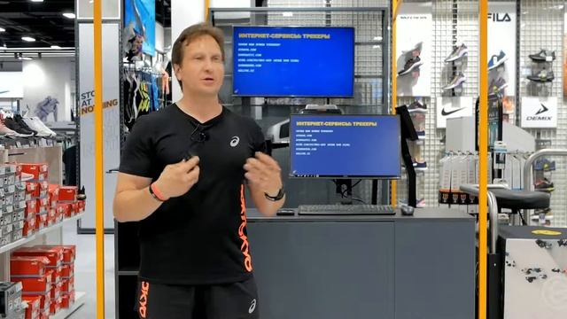 Internet of runners: интернет-сервисы для бегунов смотреть онлайн