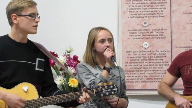 Спаситель, сможет сдвинуть горы - Connect смотреть онлайн