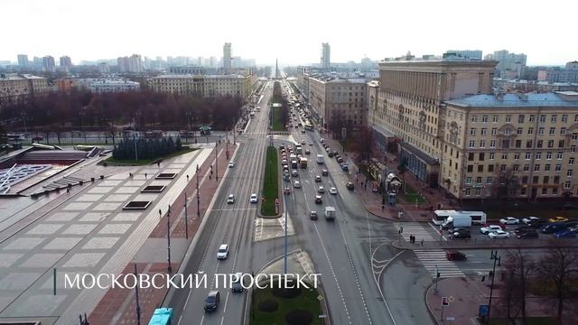 Аквилон Leaves смотреть онлайн