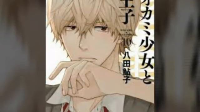 Kyoya and Erika(The day you said goodnight) смотреть онлайн