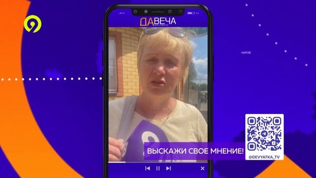 От чего должна зависеть зарплата учителя смотреть онлайн