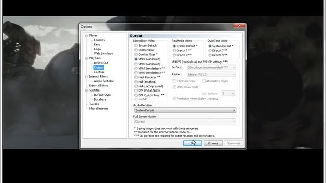 CoreAVC@CUDA смотреть онлайн