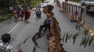 2015 Землетрясение в Непале Апрель 25, 2015