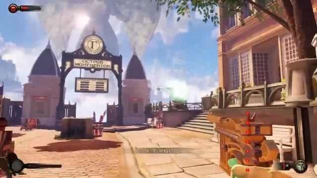 | Ярмарка | Прохождение Bioshock Infinite #1 | смотреть онлайн