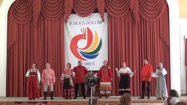 Россичи - фольклорный ансамбль. (Голоса России 2013 Смоленск) смотреть онлайн