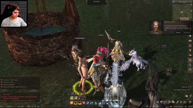БЕГАЮ В ПАТИ С KUPLINOV PLAY ► LINEAGE 2 SHINE MAKER @kuplinovplay