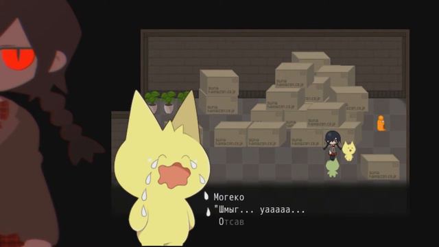 Mogeko Castle Let's Play [RUS] #6 чем дальше в лес ,тем больше волки смотреть онлайн