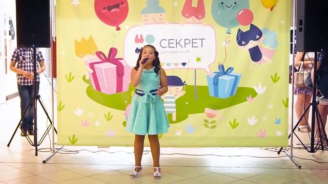 Анна Роговская "Я бы хотела нарисовать мечту" смотреть онлайн