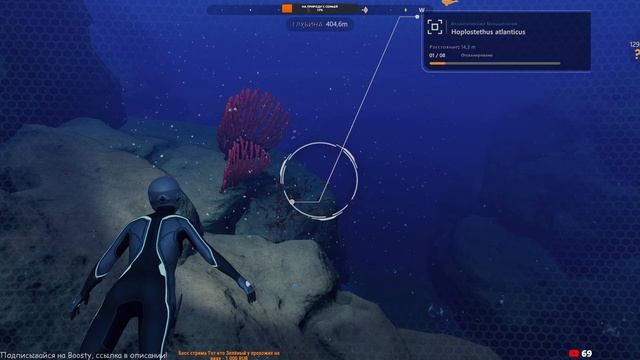 Beyond Blue - Бесплатный Deep Diving - Первый взгляд смотреть онлайн
