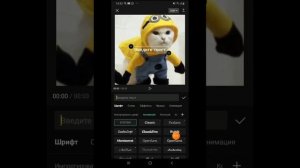 КАК СДЕЛАТЬ ШРИФТ В КАП КУТЕ ЛЕГКО И ПРОСТО?/Lemon milk