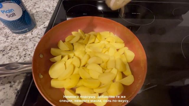 ЛОСОСЬ В ДУХОВКЕ С ТРАВАМИ | УЖИН БЫСТРО И ВКУСНО #лосось #ужин #быстроивкусно #ужиндлявсейсемьи смотреть онлайн