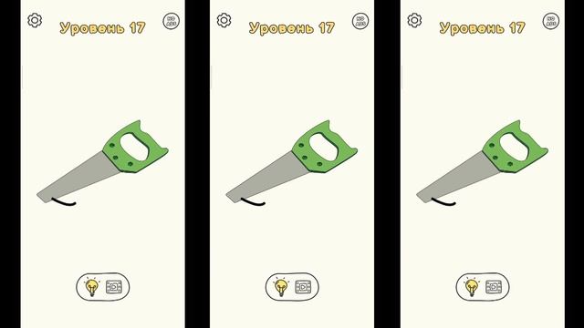 МОЙ МОЗГ СЛОМАЛСЯ! в игре DOP Draw One Part смотреть онлайн