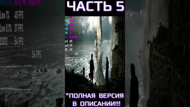 HOGWARTS LEGACY ОБЗОР ХОГВАРТС НАСЛЕДИЕ ЛЕГАСИ - ИГРА ПО ГАРРИ ПОТТЕРУ ПРОХОЖДЕНИЕ NEW ИГРА 2023 5 смотреть онлайн