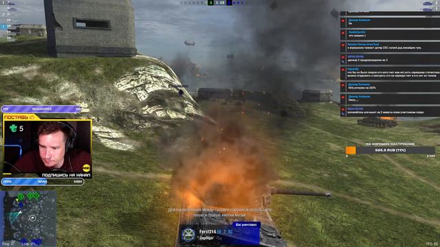 WOT BLITZ - TIGER II УЧИМСЯ НА НЕМ ИГРАТЬ #2 смотреть онлайн