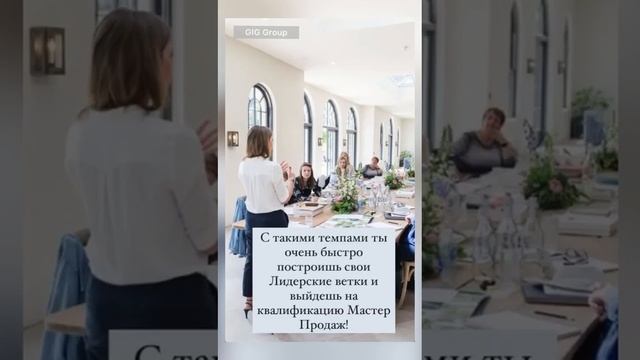 Что надо делать в компании Атоми. смотреть онлайн