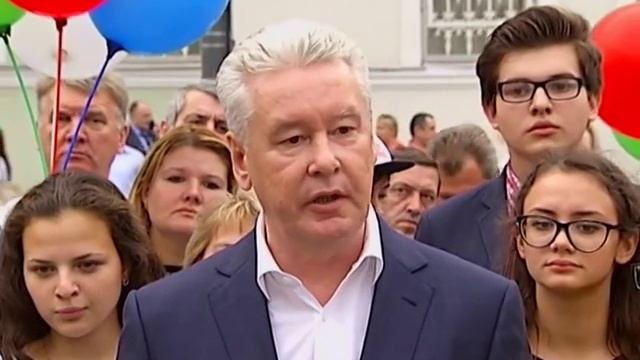Открытие улицы Большая Ордынка смотреть онлайн