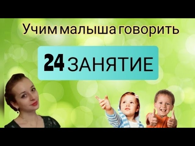 Спецагент МАМА