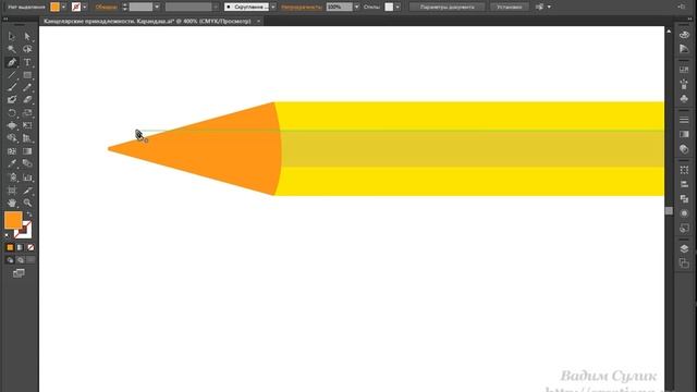 Рисуем карандаш-2 в Adobe Illustrator смотреть онлайн