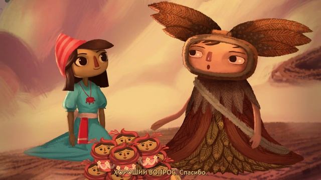 Broken Age - Альфонс [Акт 2] #2 смотреть онлайн